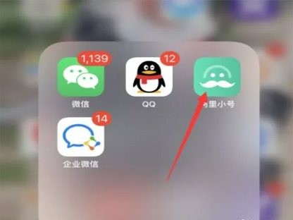 怎么才能申请到虚拟号码？