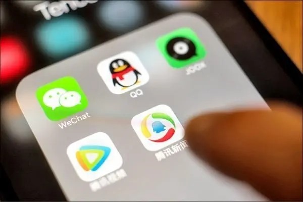 哪个平台可以销售qq号？