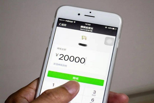 在陌陌上添女生微信，如何聊？