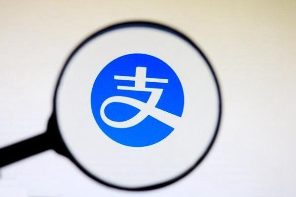 支付宝手机号码注册次数上限？