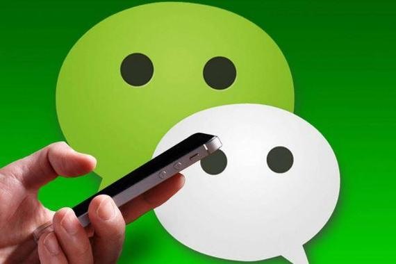 微信上购买账号后悔了要求退钱合法吗?